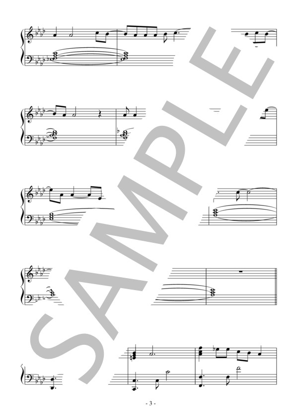 PRETENDER(中級）：Official髭男dism / ピアノソロ 中級 - サンプル譜面 3/5