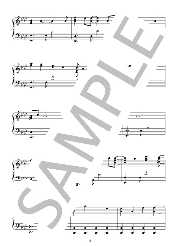 PRETENDER(中級）：Official髭男dism / ピアノソロ 中級 - サンプル譜面 4/5