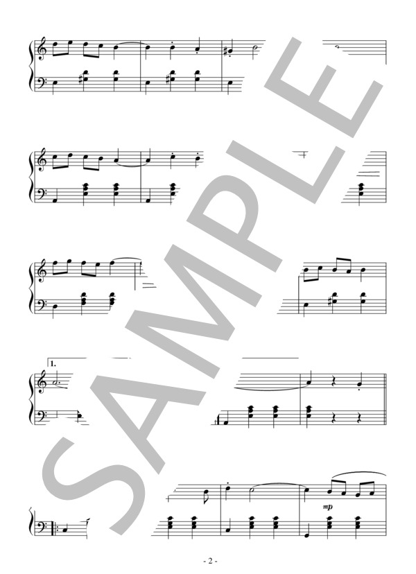 ワルツ「女学生」（初級）：ワルトトイフェル (エミール・ワルトトイフェル) / ピアノソロ 初級 - サンプル譜面 2/3