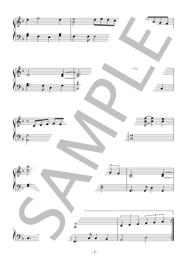 そよ風と私（初級）：レクオーナ (ERNSTO・LECUONA) / ピアノソロ 初級 - サンプル譜面 2/3