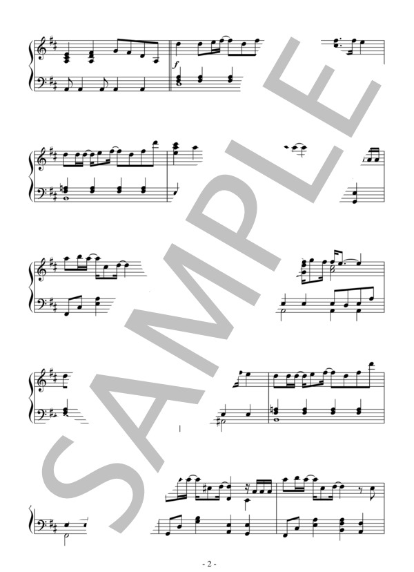 春風（中級）：RIHWA (Rihwa) / ピアノソロ 中級 - サンプル譜面 2/5