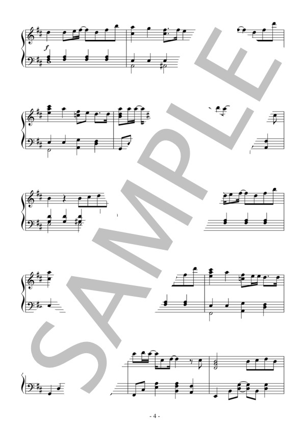 春風（中級）：RIHWA (Rihwa) / ピアノソロ 中級 - サンプル譜面 4/5