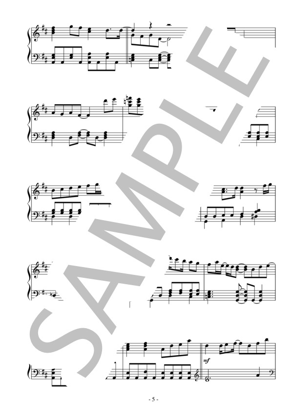 春風（中級）：RIHWA (Rihwa) / ピアノソロ 中級 - サンプル譜面 5/5