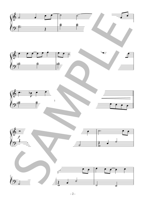 Hero(初級）：マライア・キャリー / ピアノソロ 初級 - サンプル譜面 2/5