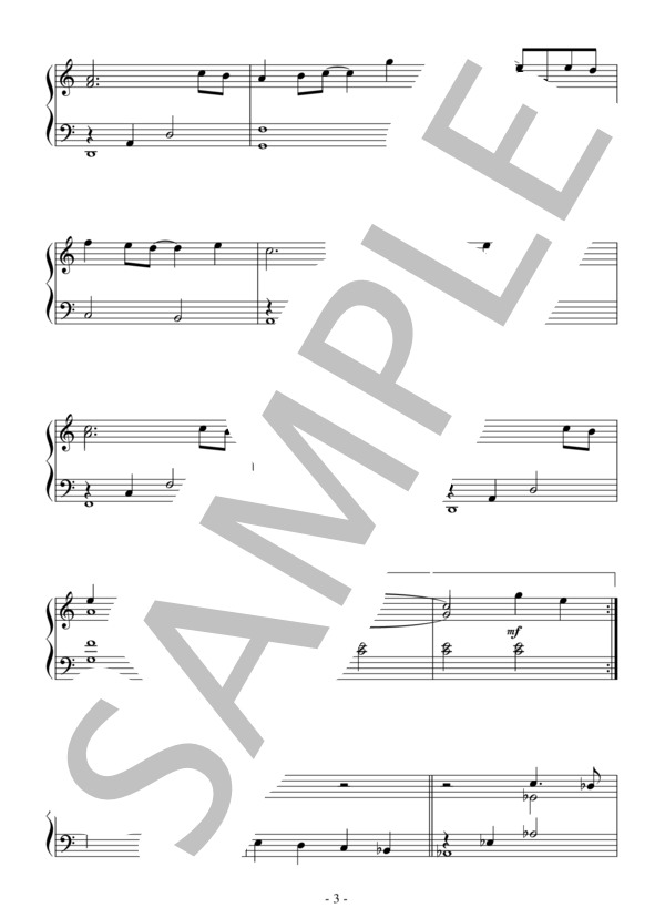 Hero(初級）：マライア・キャリー / ピアノソロ 初級 - サンプル譜面 3/5