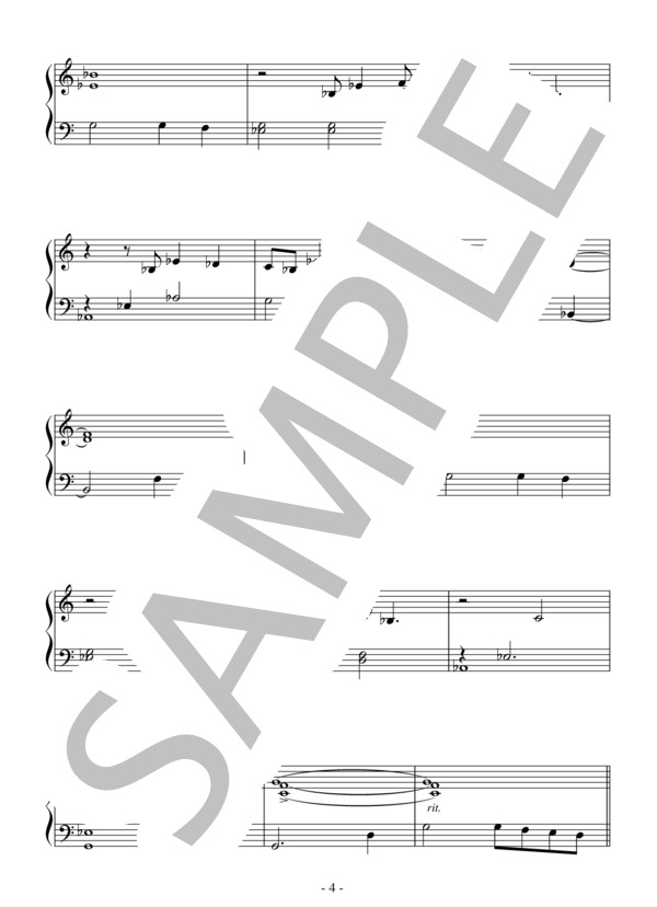 Hero(初級）：マライア・キャリー / ピアノソロ 初級 - サンプル譜面 4/5