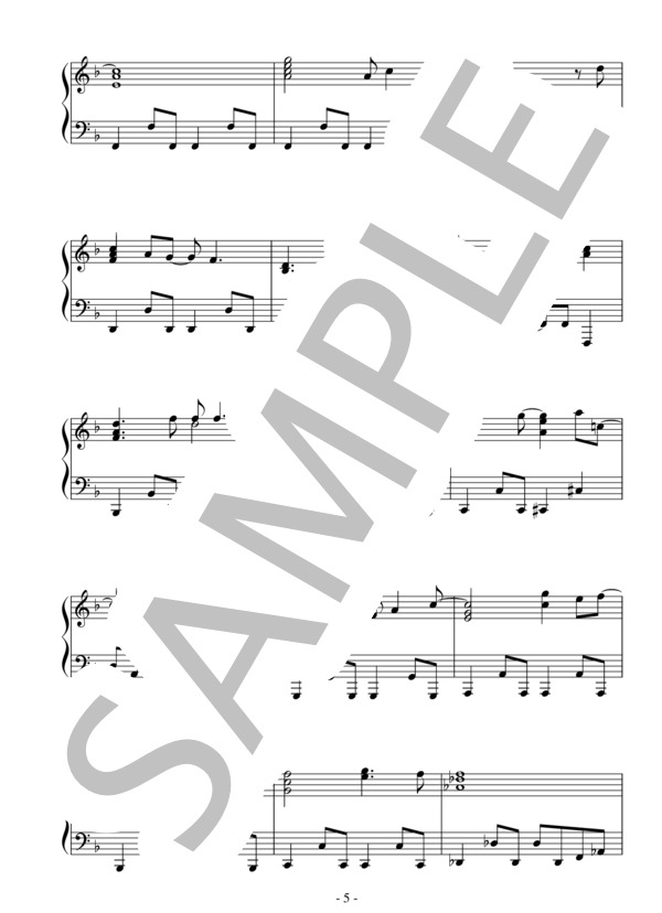 時よ（中級）：星野 源 / ピアノソロ 中級 - サンプル譜面 5/5