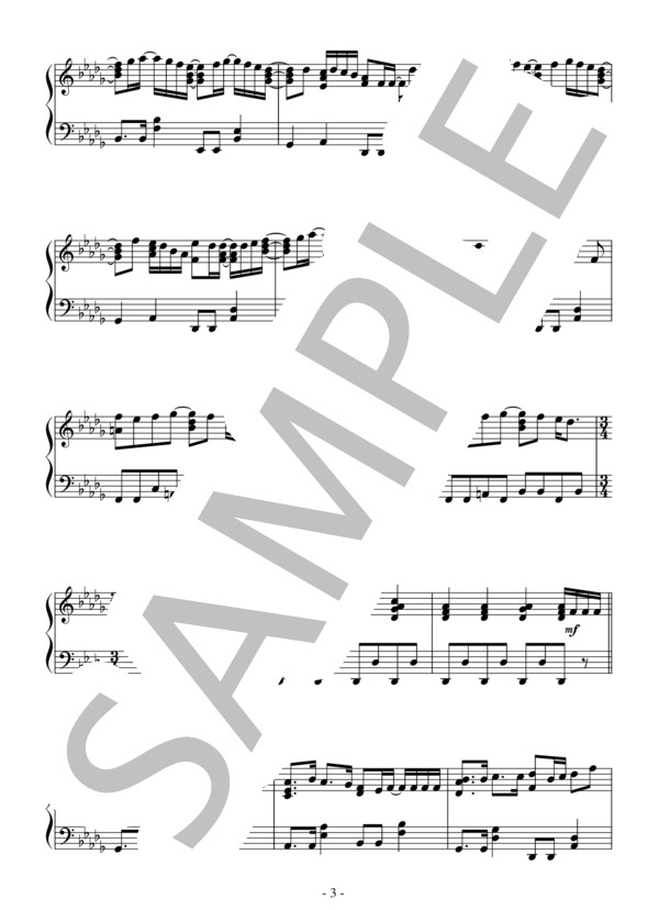 アイネクライネ（中級）：米津玄師 (米津 玄師) / ピアノソロ 中級 - サンプル譜面 3/5