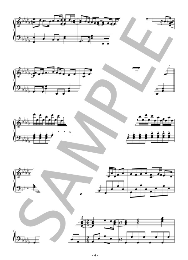 アイネクライネ（中級）：米津玄師 (米津 玄師) / ピアノソロ 中級 - サンプル譜面 4/5