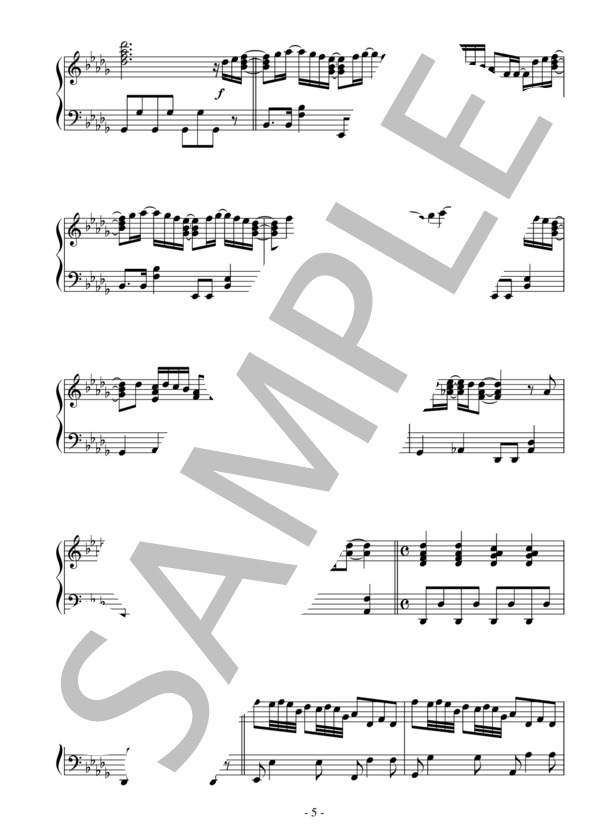 アイネクライネ（中級）：米津玄師 (米津 玄師) / ピアノソロ 中級 - サンプル譜面 5/5