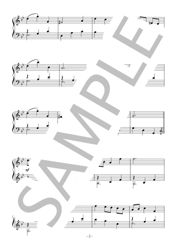 「水上の音楽」第3組曲よりメヌエット（初級）：ヘンデル (ゲオルグ・フリードリヒ・ヘンデル) / ピアノソロ 初級 - サンプル譜面 2/4