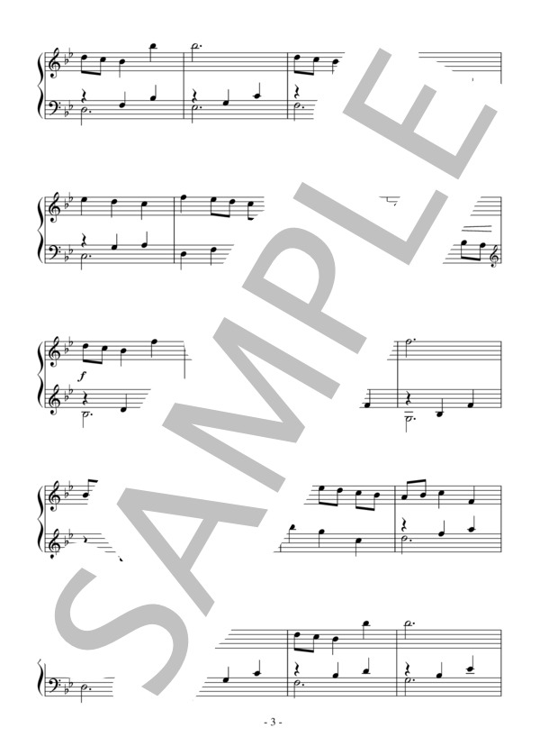 「水上の音楽」第3組曲よりメヌエット（初級）：ヘンデル (ゲオルグ・フリードリヒ・ヘンデル) / ピアノソロ 初級 - サンプル譜面 3/4