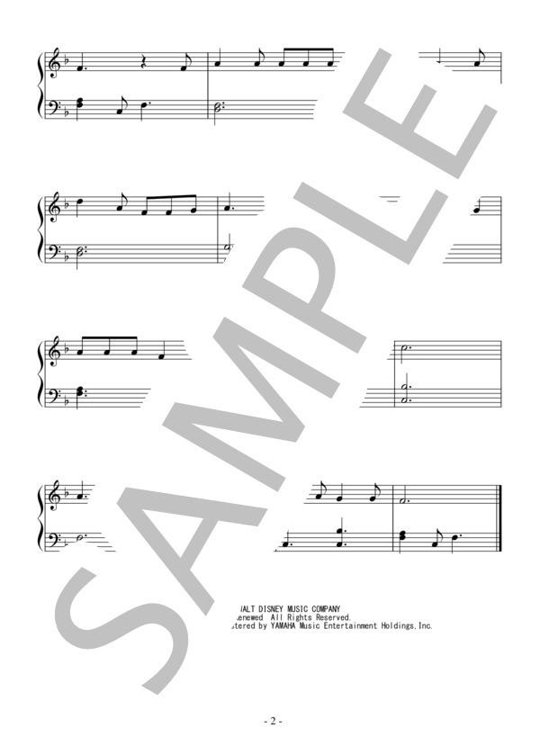 カリブの海賊（入門～初級）：ディズニーランド / ピアノソロ 入門〜初級 - サンプル譜面 2/2