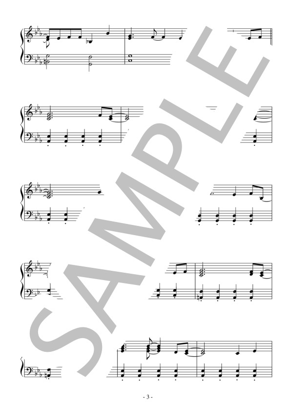 コネクト（初～中級 TVサイズ）：アニメ「魔法少女まどか☆マギカ」OP (Claris) / ピアノソロ 初〜中級 - サンプル譜面 3/5