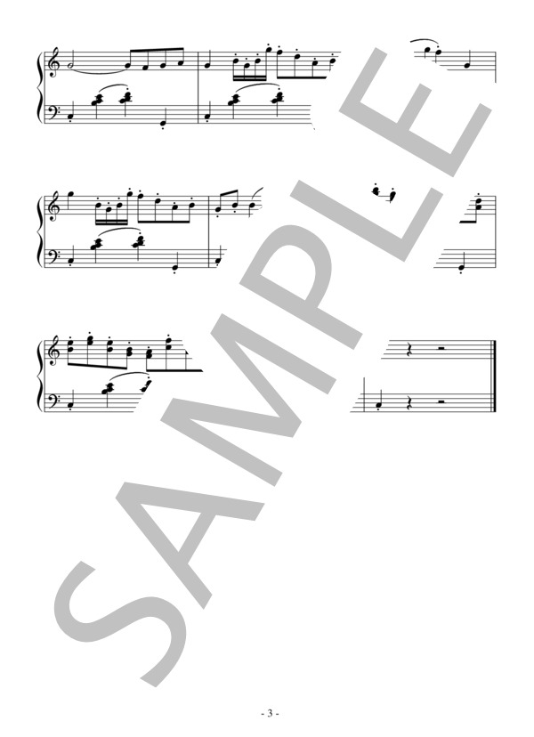 キハル（初～中級）：アニメ「赤髪の白雪姫」OST (大島 ミチル) / ピアノソロ 初〜中級 - サンプル譜面 3/3