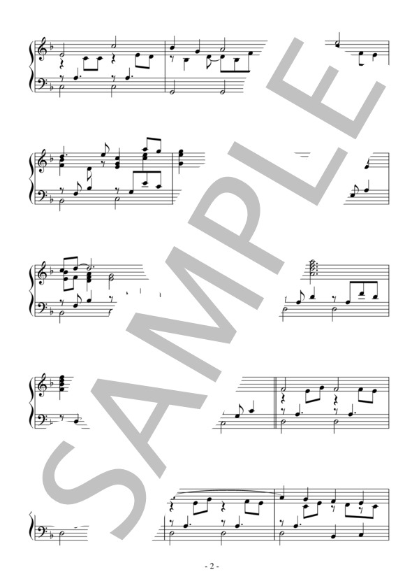 空蝉（初級）：アニメ「ナルト－NARUTO－疾風伝」OST (高梨 康治) / ピアノソロ 初級 - サンプル譜面 2/3