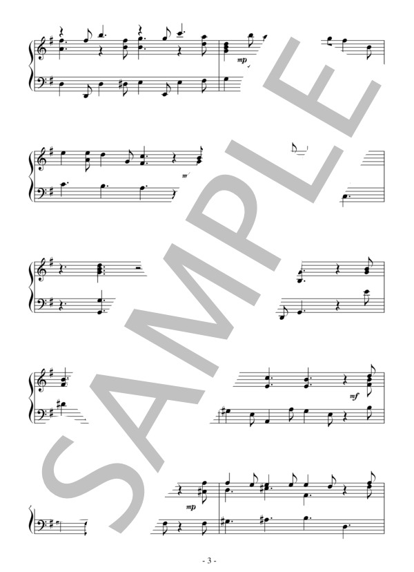 クリスマス協奏曲より パストラーレ（初級）：コレッリ (アルカンジェロ・コレッリ) / ピアノソロ 初級 - サンプル譜面 3/5