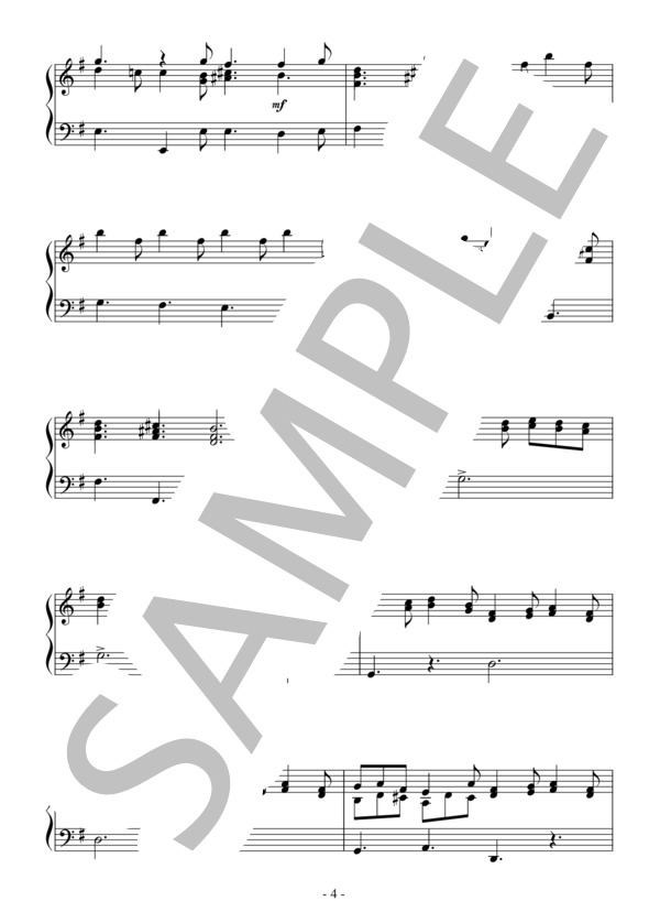 クリスマス協奏曲より パストラーレ（初級）：コレッリ (アルカンジェロ・コレッリ) / ピアノソロ 初級 - サンプル譜面 4/5