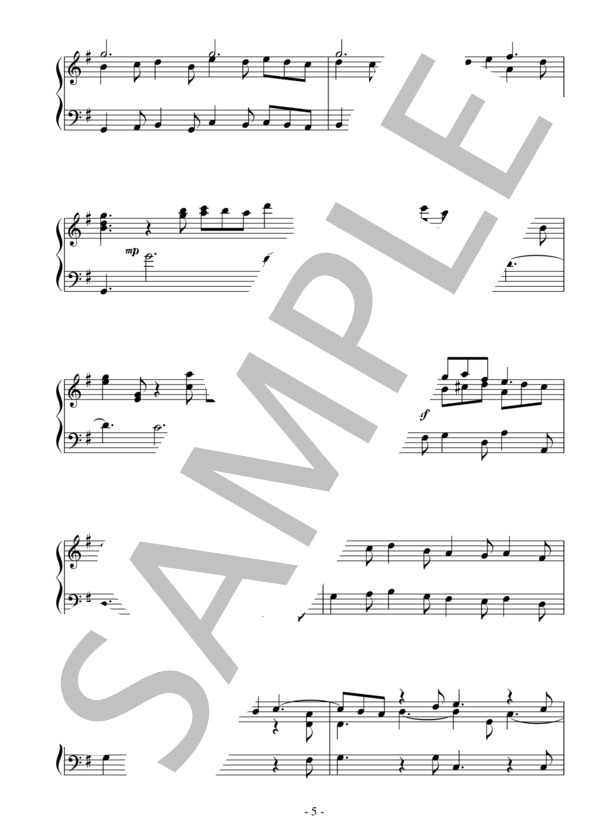 クリスマス協奏曲より パストラーレ（初級）：コレッリ (アルカンジェロ・コレッリ) / ピアノソロ 初級 - サンプル譜面 5/5