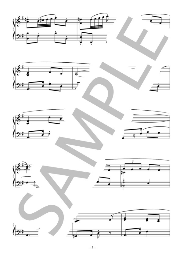 ジェラシー（初級）：ゲーゼ (ヤコブ・ゲーゼ) / ピアノソロ 初級 - サンプル譜面 3/5