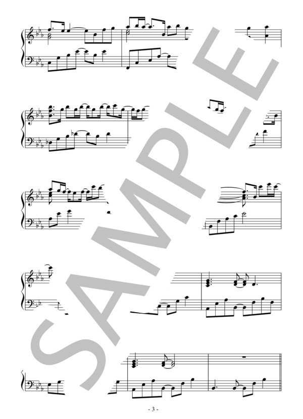 It's Just Love(中級）：MISIA / ピアノソロ 中級 - サンプル譜面 3/5