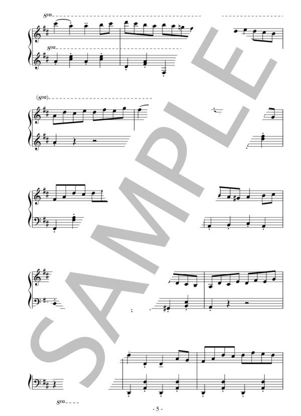 水夫のホーンパイプ（初級）：イギリス民謡 (P.D.) / ピアノソロ 初級 - サンプル譜面 5/5