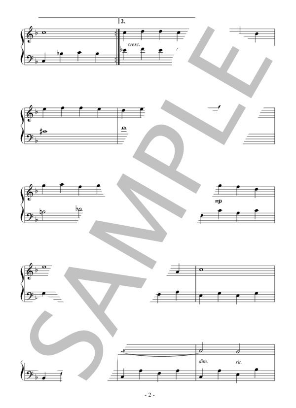 別れの曲（入門～初級）：ショパン (フレデリック・ショパン) / ピアノソロ 入門〜初級 - サンプル譜面 2/3