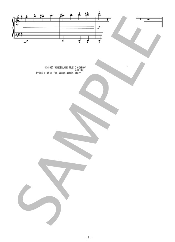 Zero to Hero(初級）：ディズニー映画「ヘラクレス」OST / ピアノソロ 初級 - サンプル譜面 3/3