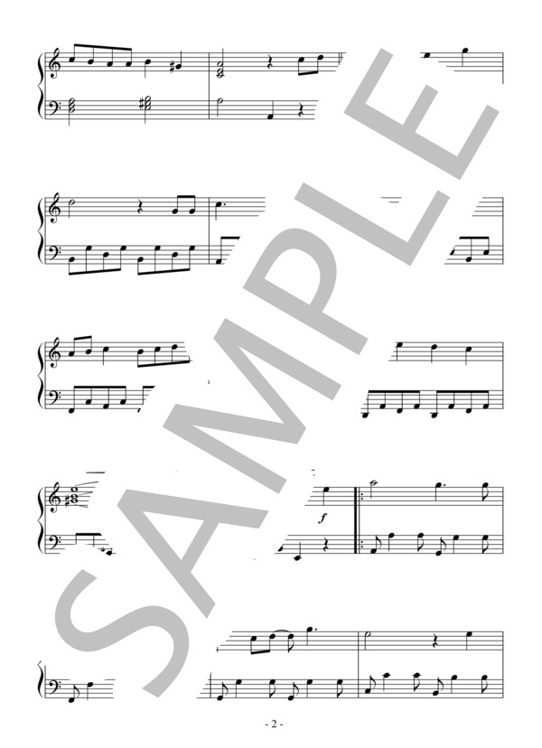 君をのせて（初級）：映画「天空の城ラピュタ」OST (久石 譲) / ピアノソロ 初級 - サンプル譜面 2/4