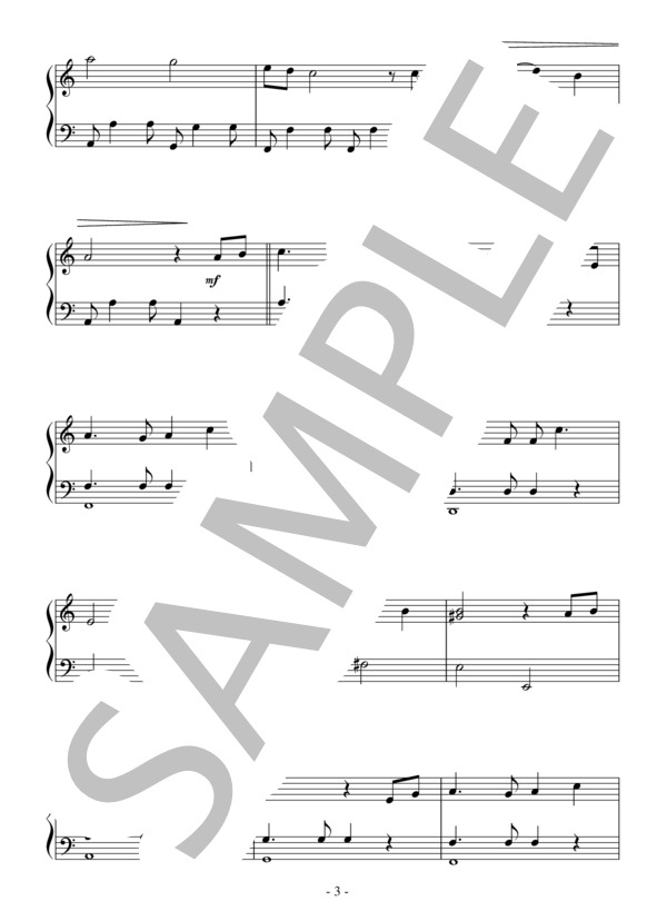 君をのせて（初級）：映画「天空の城ラピュタ」OST (久石 譲) / ピアノソロ 初級 - サンプル譜面 3/4