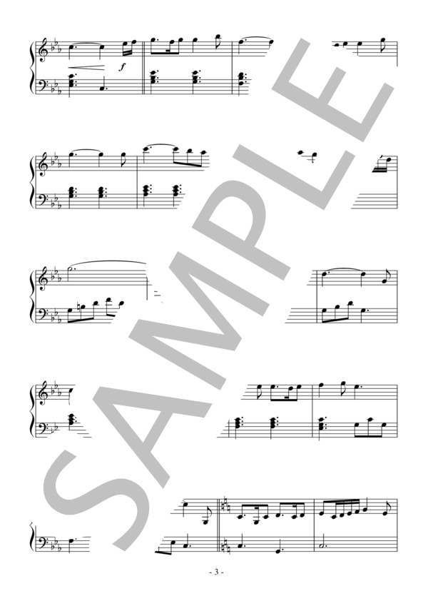 ハトと少年（初級）：映画「天空の城ラピュタ」OST (久石 譲) / ピアノソロ 初級 - サンプル譜面 3/5