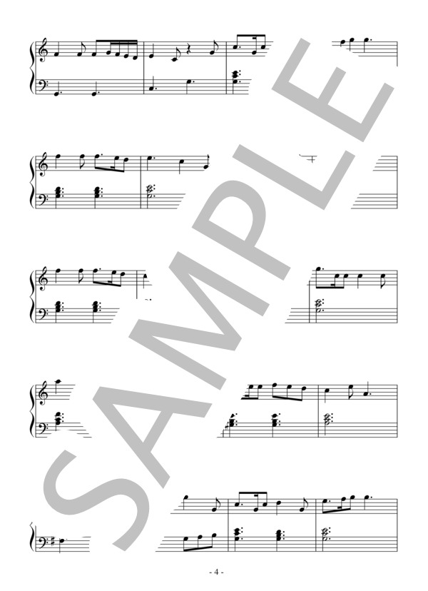 ハトと少年（初級）：映画「天空の城ラピュタ」OST (久石 譲) / ピアノソロ 初級 - サンプル譜面 4/5