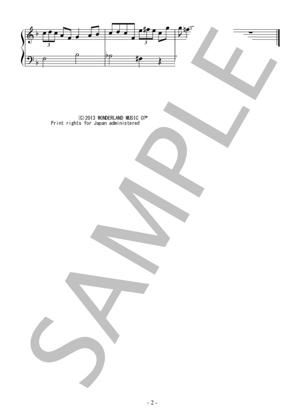 In Summer(入門）：ディズニー映画「アナと雪の女王」OST (ANDERSON LOPEZ KRISTEN) / ピアノソロ 入門 - サンプル譜面 2/2