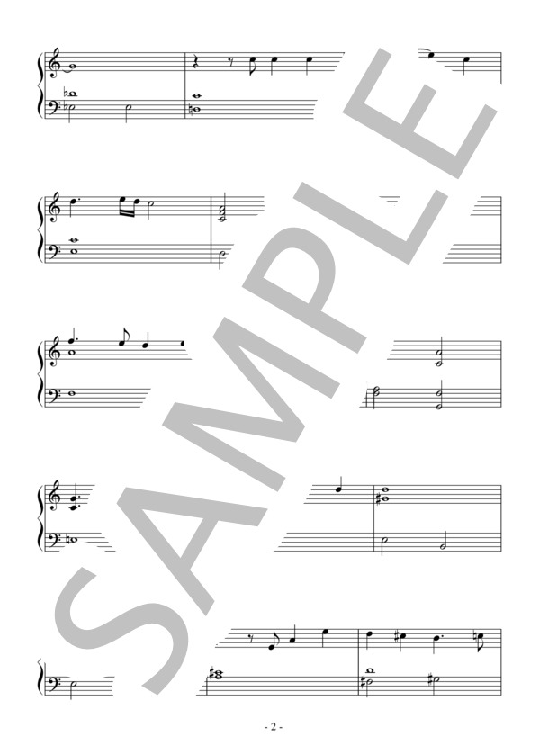 サンシャイン（初級）：スティービー・ワンダー (スティーヴィー・ワンダー) / ピアノソロ 初級 - サンプル譜面 2/4