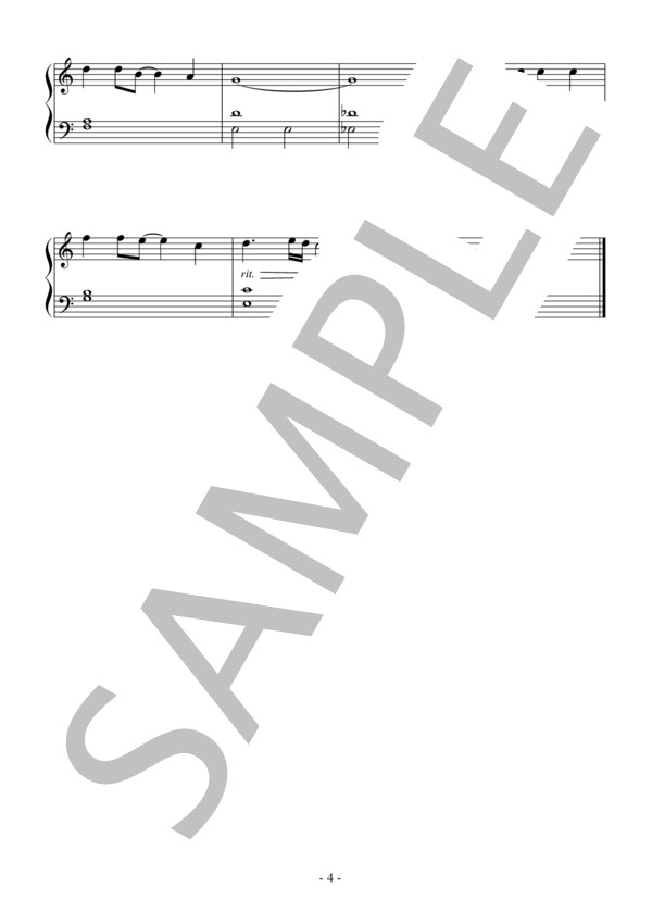 サンシャイン（初級）：スティービー・ワンダー (スティーヴィー・ワンダー) / ピアノソロ 初級 - サンプル譜面 4/4