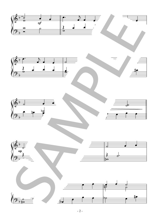 My Funny Valentine(入門～初級）：ジャズ (リチャード・ロジャース) / ピアノソロ 入門〜初級 - サンプル譜面 2/3