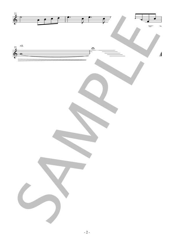 バレエ「白鳥の湖」より情景(Fl＆Pf 初級）：チャイコフスキー (ピョートル・イリイチ・チャイコフスキー) / アンサンブルピアノ＋他楽器 初級 - サンプル譜面 5/5