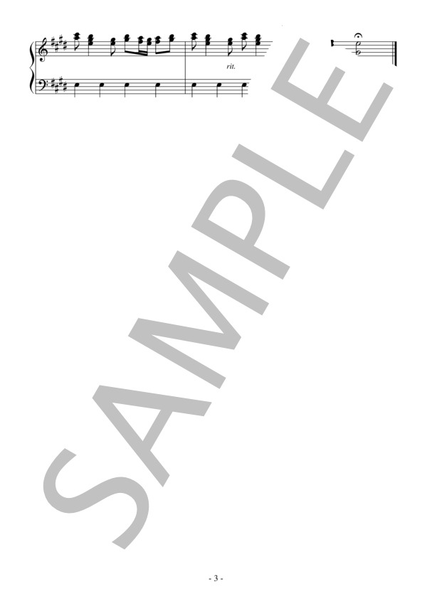 「四季」より春 第1楽章（中級 Short Ver.)：ヴィヴァルディ (アントニオ・ヴィヴァルディ) / ピアノソロ 中級 - サンプル譜面 3/3