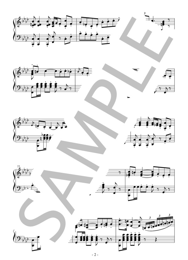 歌劇「カルメン」より 闘牛士の歌（中級）：ビゼー (ジョルジュ・ビゼー) / ピアノソロ 中級 - サンプル譜面 2/5