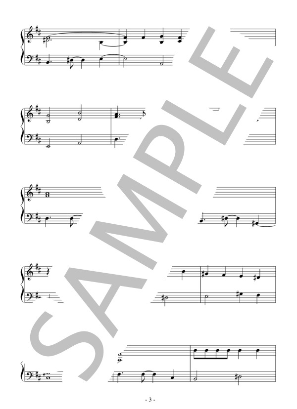 想いを伝えて（初級）：ディズニー映画「魔法にかけられて」OST (アラン・メンケン) / ピアノソロ 初級 - サンプル譜面 3/5