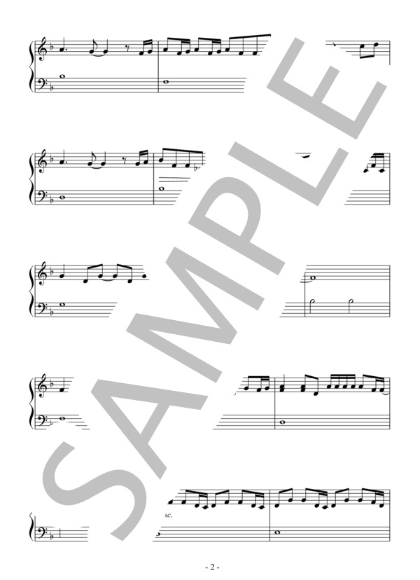 どこまでも～How Far I'll Go(入門～初級）：ディズニー映画「モアナと伝説の海」OST (リン＝マニュエル・ミランダ) / ピアノソロ 入門〜初級 - サンプル譜面 2/4