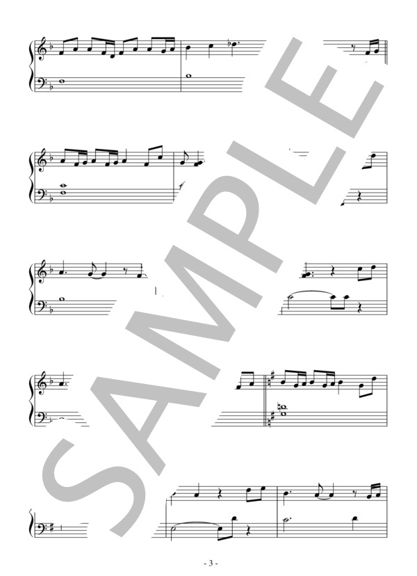 どこまでも～How Far I'll Go(入門～初級）：ディズニー映画「モアナと伝説の海」OST (リン＝マニュエル・ミランダ) / ピアノソロ 入門〜初級 - サンプル譜面 3/4