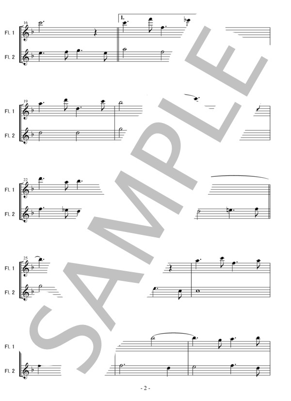 「水上の音楽」よりエア(Fl二重奏 初級）：ヘンデル (ゲオルグ・フリードリヒ・ヘンデル) / フルート 初級 - サンプル譜面 2/5
