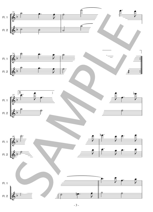 「水上の音楽」よりエア(Fl二重奏 初級）：ヘンデル (ゲオルグ・フリードリヒ・ヘンデル) / フルート 初級 - サンプル譜面 3/5