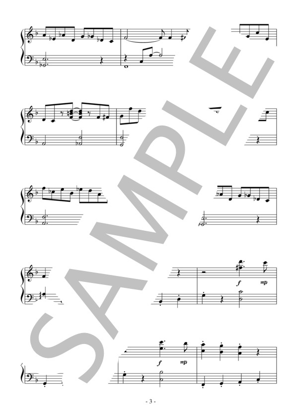 Dancers in Love(中級）：デューク・エリントン / ピアノソロ 中級 - サンプル譜面 3/5