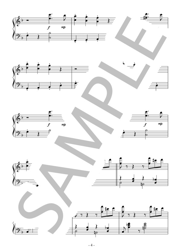 Dancers in Love(中級）：デューク・エリントン / ピアノソロ 中級 - サンプル譜面 4/5