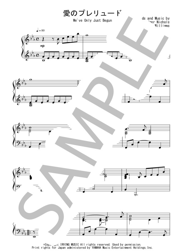 【売約済】ボレット／愛の夢～リスト：ピアノ名曲集 Amazon.co.jp: 愛の夢~リスト:ピアノ名曲集: ミュージック