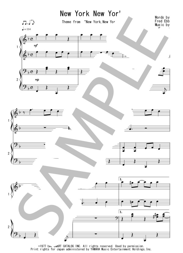 New York New York(連弾 初級）：フランク・シナトラ / ピアノ連弾 初級 - サンプル譜面 1/5