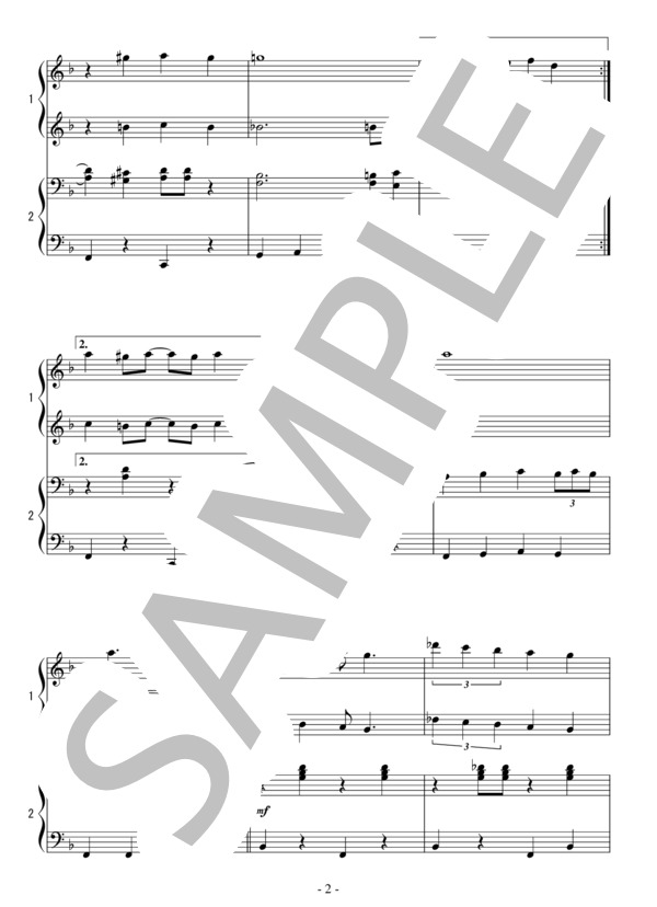 New York New York(連弾 初級）：フランク・シナトラ / ピアノ連弾 初級 - サンプル譜面 2/5