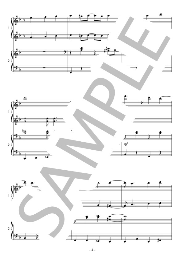 New York New York(連弾 初級）：フランク・シナトラ / ピアノ連弾 初級 - サンプル譜面 4/5